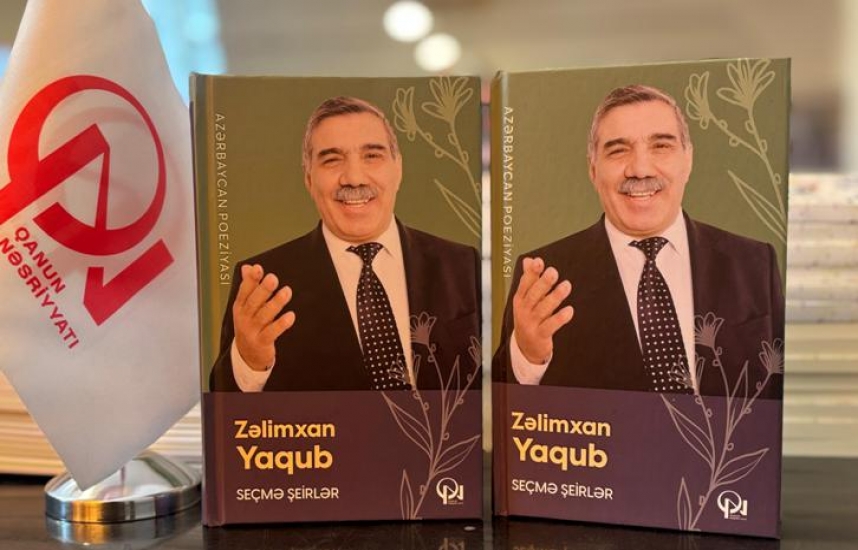 Zəlimxan Yaqubun yeni kitabının təqdimatı keçiriləcək 